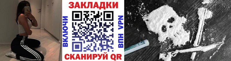 МЕФ Сретенск