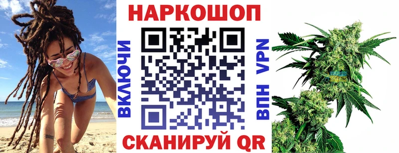 Продажа наркотиков Сретенск КОКАИН  БУТИРАТ  LSD-25  ГАШ 
