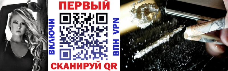 хочу Сретенск kraken зеркало Amphetamine 97%
