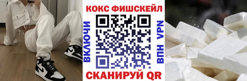 COCAIN Колумбийский  наркошоп  Сретенск 