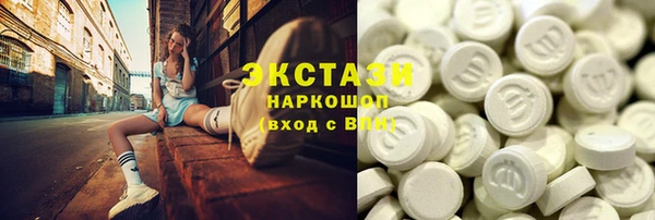 MESCALINE Богородск