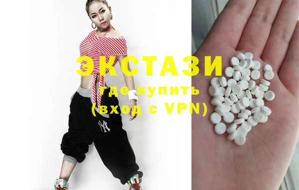 MESCALINE Богородск