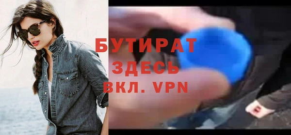 jwh Армянск
