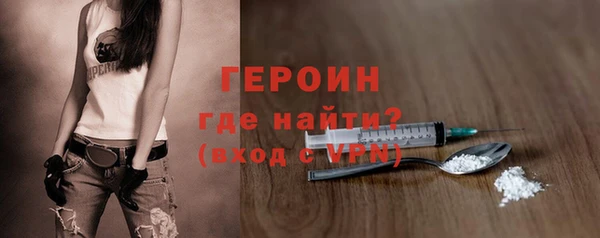 jwh Армянск