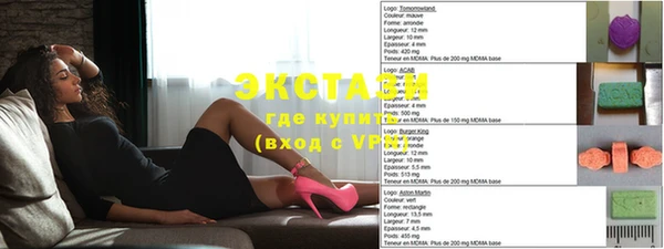 Альфа ПВП Арсеньев