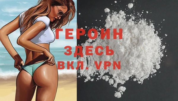 марки lsd Богданович