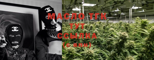 jwh Армянск