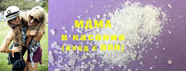 Альфа ПВП Арсеньев