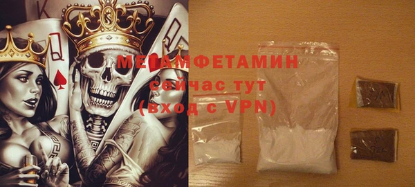 марки lsd Богданович