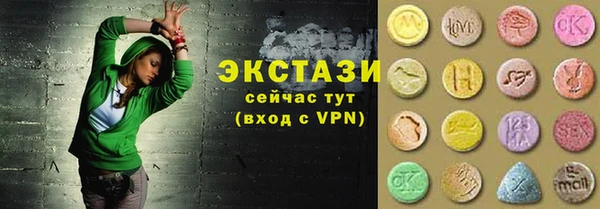 марки lsd Богданович