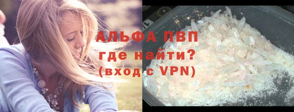 марки lsd Богданович