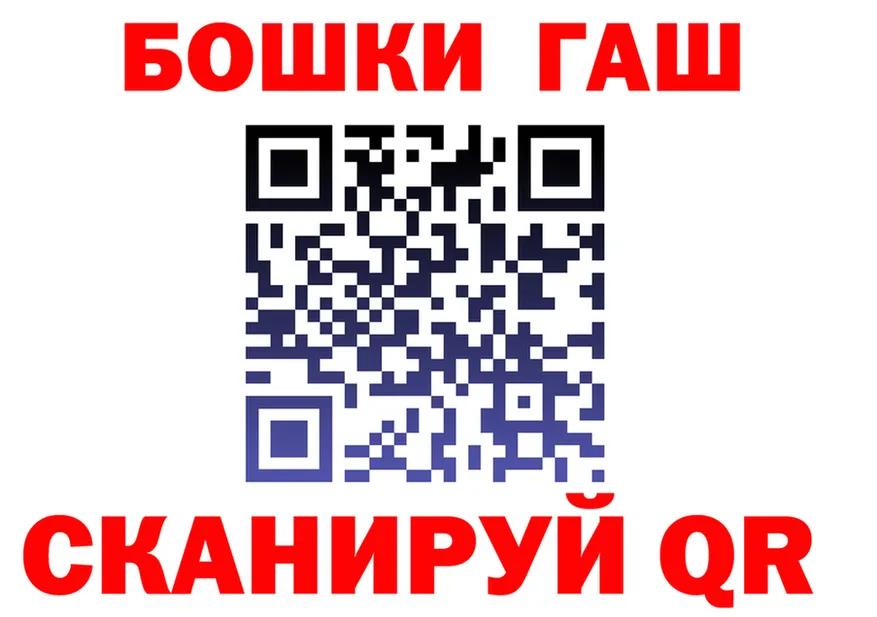 АМФ 98% ссылка darknet мега Сретенск